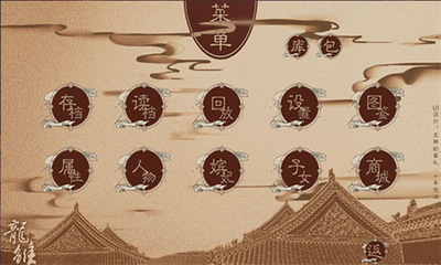 u9f99u96cfu6e38u620fu514du8d39u7248