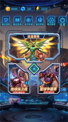 u70edu8840u673au7532u8fdbu5316u5185u8d2du7248