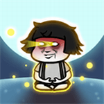 修真模拟器免费畅玩无限仙玉资源获取v1.0.9 免广告版