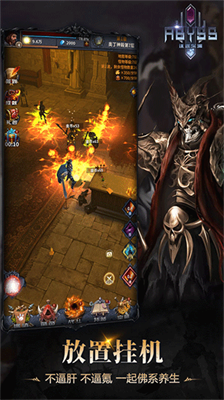 u8ff7u9014u6df1u6e0au514du8d39u7248u65e0u5e7fu544a