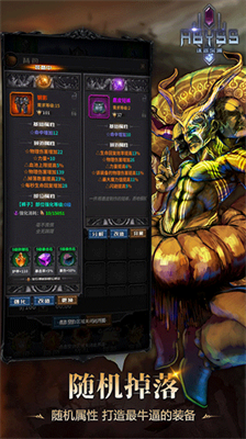 u8ff7u9014u6df1u6e0au65e0u9650u91d1u5e01u7248