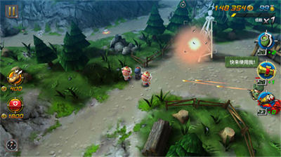 u5c0fu5c0fu90e8u961f2u65e0u9650u91d1u5e01u52cbu7ae0u514du8d39u7248