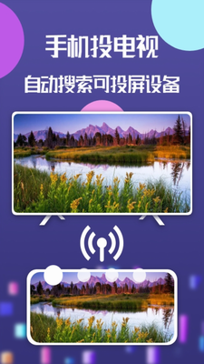 操作界面展示图