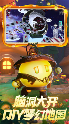 u86cbu4ed4u6d3eu5bf9u670du65e0u9650u86cbu5e01u7248