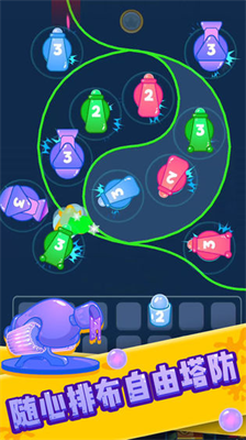 u55b7u5c04u5854u9632u4e0du51cfu53cdu589eu7248