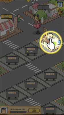 u4e00u8d77u6765u6446u644au514du8d39u7248u65e0u9650u91d1u5e01u65e0u9650u94bbu77f3