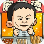 一起来摆摊轻松经营无限资源