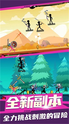 u706bu67f4u4ebau5c04u624bu65e0u9650u91d1u5e01u7248