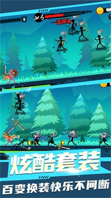 u706bu67f4u4ebau5c04u624bu514du8d39u7248u5185u7f6eu4feeu6539u5668