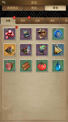 u884cu5c38u8d70u8089u5e78u5b58u8005u5185u7f6eu4f5cu5f0au83dcu5355u6700u65b0u7248