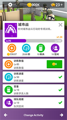 u95f2u7f6eu8981u585eu65e0u654cu7248