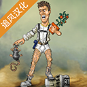 绿洲计划中文内置菜单版荒漠生存手游v1.4.2.02 无限资源版