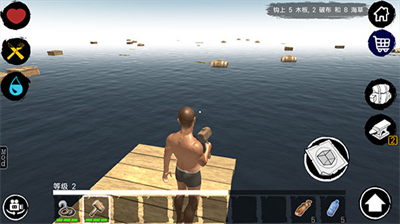 u6728u7b4fu6c42u751fu5185u7f6eu529fu80fdu83dcu5355u7248