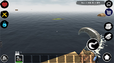 u6728u7b4fu6c42u751fu514du8d39u7248u65e0u9650u91d1u5e01u65e0u9650u6750u6599