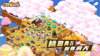 u5e7bu517du7231u5408u6210u65e0u9650u94bbu77f3u7248u5b89u5353u7248