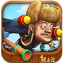 熊出没之疯狂弹射内置菜单版