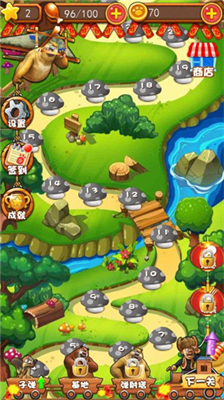 u718au51fau6ca1u4e4bu75afu72c2u5f39u5c04u5b89u5353u7248