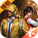 和平精英服特色内容抢先