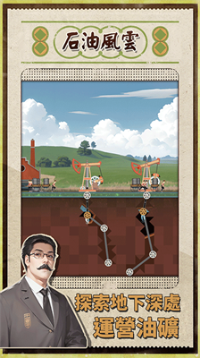 u77f3u6cb9u98ceu4e91u514du5e7fu544au65e0u9650u949eu7968u4f53u529b