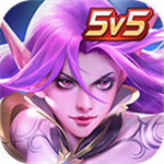 英雄血战免费畅玩5V5竞技对决v2.2.28 最新版