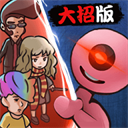 快来开门内置菜单无限资源版