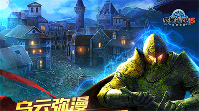 u5bc6u5ba4u9003u813115u6700u65b0u7248