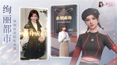 u675cu62c9u62c9u5347u804cu8bb0u4e0du51cfu53cdu589eu7248