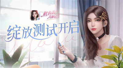 u675cu62c9u62c9u5347u804cu8bb0u5b89u5353u7248