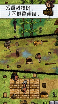 u5e0cu671bu4e4bu6751u65e0u654cu7248