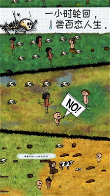 u5e0cu671bu4e4bu6751u514du5e7fu544au7248