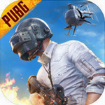 PUBG国际服地铁逃生特色版本上线v1.10.14 无限点券版