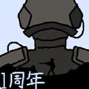 暗区突围单机版内置资源