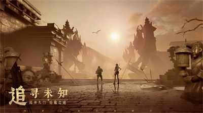 u65b0u76d7u5893u7b14u8bb0u65e0u9650u8d44u6e90u7248