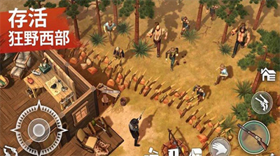 u897fu90e8u4e16u754cu751fu5b58u514du8c37u6b4c