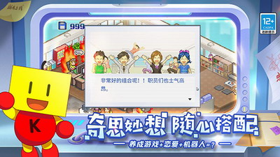 u6e38u620fu53d1u5c55u56fdu514du8d39u7248u65e0u9650u91d1u5e01u7814u7a76u70b9