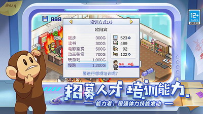 u6e38u620fu53d1u5c55u56fdu4e2du6587u514du8d39u7248