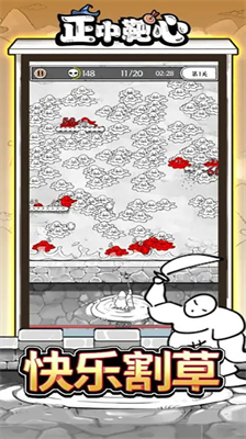 u6b63u4e2du9776u5fc3u514du5e7fu544au6298u76f8u601d