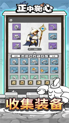 u6b63u4e2du9776u5fc3u514du8d39u7248u65e0u9650u94bbu77f3u7248