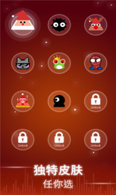 u70b9u70b9u8282u594f