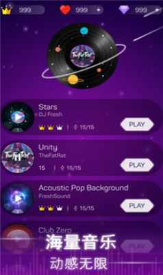 u70b9u70b9u8282u594fu514du8d39u7248u5185u8d2du7248