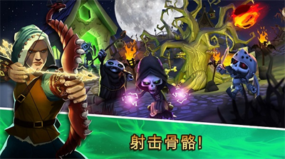 u9ab7u9ac5u5854u57ceu5821u9632u5fa1u65e0u9650u91d1u5e01u94bbu77f3u7248