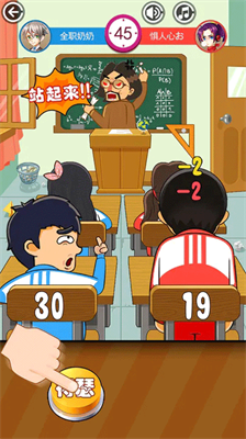 u540cu684cu5927u4f5cu6218u5185u8d2du514du8d39u7248