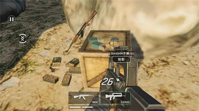 u6b7bu652fu5347u53d8u4e2du6587u514du8d39u7248