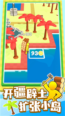 u6211u7684u5c0fu5c9bu514du8d39u7248u65e0u9650u91d1u5e01u65e0u5e7fu544au7248