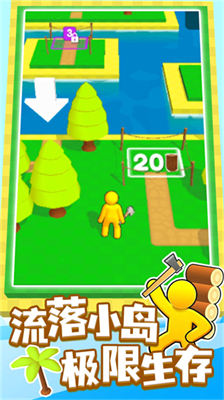 u6211u7684u5c0fu5c9bu5185u7f6eu83dcu5355u514du8d39u7248