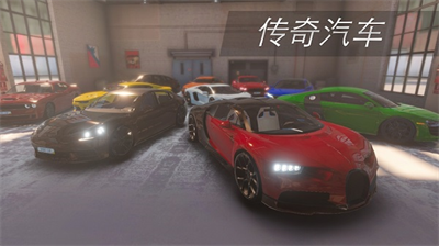 多视角驾驶界面展示