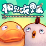 萌趣双球闯关大冒险正式上线