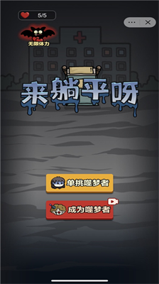 u6765u8ebau5e73u5440u5185u7f6eMODu83dcu5355