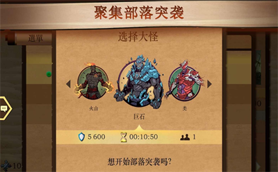 u6697u5f71u683cu65972u65e0u9650u91d1u5e01u94bbu77f3u7248u4e0bu8f7du82f9u679cu7248