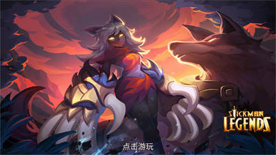 u706bu67f4u4ebau4f20u8bf4u5f71u5b50u6b66u58ebu65e0u9650u91d1u5e01u65e0u9650u94bbu77f3u7248